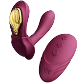 Вибратор для ношения с дистанционным управлением Zalo Aya фиолетовый