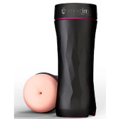 Мастурбатор с электростимуляцией Mystim Opus E анус