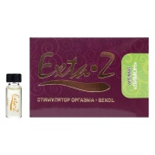 Масло для стимуляции оргазма Exta-Z с лимоном 1,5 мл