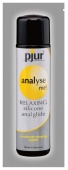 Анальный лубрикант Pjur Analyse me Glide на силиконовой основе 1,5 мл