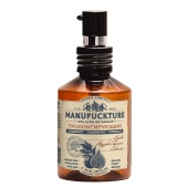 Интимный гель-крем для мужчин с пролонгирующим действием - 50 мл.