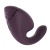 Вибратор с вакуумно-волновой стимуляцией клитора Womanizer Next Duo фиолетовый Вибратор с вакуумно-волновой стимуляцией клитора Womanizer Next Duo фиолетовый