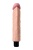 Телесный реалистичный мультискоростной вибратор - 22,5 см.