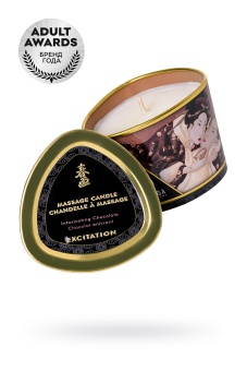 Массажное аромамасло в виде свечи Shunga Excitation Chocolate Шоколад - 170 мл