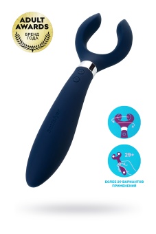 Вибратор универсальный Satisfyer Partner Multifun 3 Endless Fun синий
