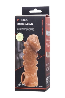 Телесная закрытая насадка с шишечками Cock Sleeve 008 Size M - 15,6 см