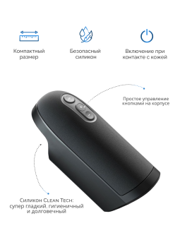 Набор Pleasure Pair Arcwave Ion + Womanizer Premium 2