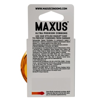 Анатомические презервативы Maxus Sensual №3 с кейсом