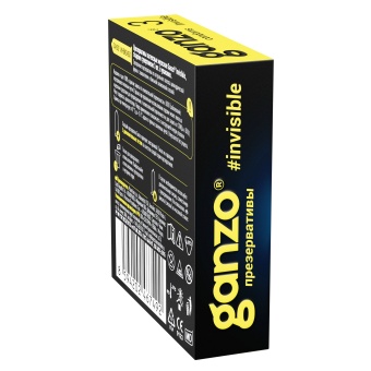 Супертонкие презервативы Ganzo Invisible 3 шт