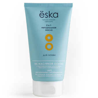 Натуральная смазка для любви на масляной основе Ёska - 150 мл