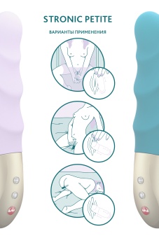 Мини-пульсатор Fun Factory Stronic Petite бирюзовый