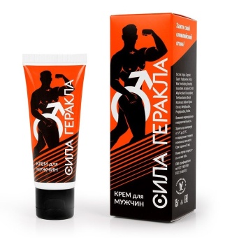 Возбуждающий крем для мужчин  Сила Геракла - 15 гр