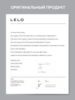 Вибромассажёр для пар LELO Ida Wave чёрный