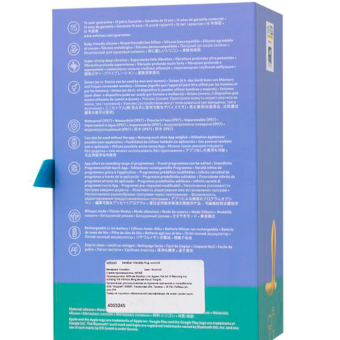 Анальная пробка Satisfyer Intensity Plug с управлением от приложения желтая