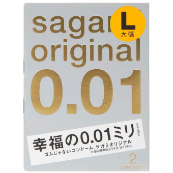Ультратонкие полиуретановые презервативы Sagami Original 001 размера L 2 шт