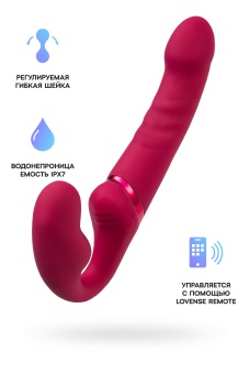 Безремневой страпон Lapis Lovense с вибрацией красный