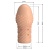 Телесная текстурированная насадка на пенис Becks - 8 см. Телесная текстурированная насадка на пенис Becks - 8 см.