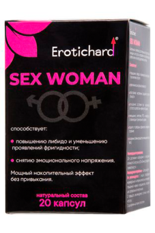 Капсулы возбуждающие для женщин Erotichard, SEX WOMEN, 20 капсул