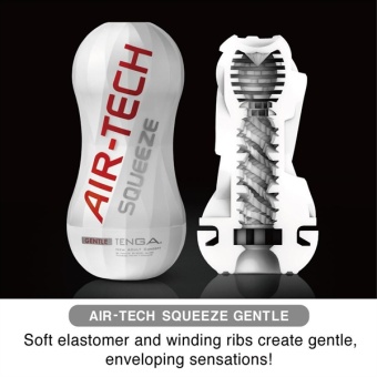 Мастурбатор гибкий Tenga Air-Tech Squeeze Gentle