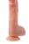Телесный реалистичный вибратор-пульсатор - 21 см.