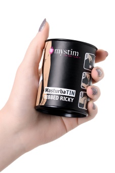 Мастурбатор Mystim Masturbatin Ribbed Ricky 