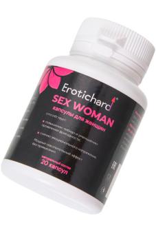 Капсулы возбуждающие для женщин Erotichard, SEX WOMEN, 20 капсул