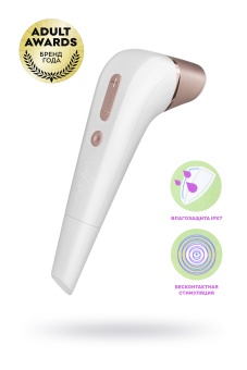Вакуумный клиторальный стимулятор Satisfyer 2 Number Two