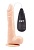 Телесный вибратор-реалистик 8.5 Vibrating Beginner Dildo - 21,5 см.