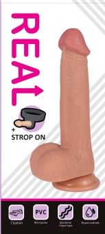 Реалистичный фаллоимитатор Real с мошонкой на присоске и трусиками для страпона- 23 см