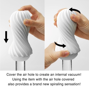 Мастурбатор зефирка Tenga FLEX Silky белый с мягким рельефом