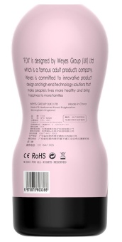 Телесный мастурбатор-вагина Cup 02