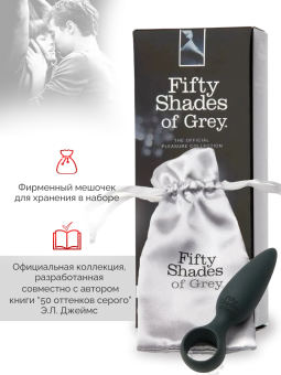 Анальная пробка '50 оттенков серого' Something Forbidden Silicone Butt Plug - 10,8 см