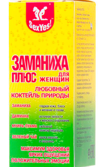 Таблетки «Заманиха Плюс» для женщин, 10 шт.