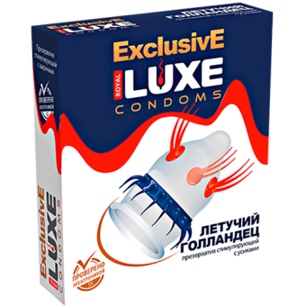 Презерватив Luxe exclusive Летучий голландец с усиками  - 1 шт