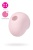 Вакуумный вибростимулятор Satisfyer Sugar Rush розовый