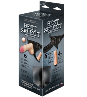 Черный пояс для женщин BEST SELECT с 3 насадками