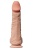 Телесный перезаряжаемый вибратор-реалистик на присоске - 20 см. Телесный перезаряжаемый вибратор-реалистик на присоске - 20 см.