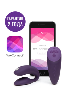 Вибратор для пар с сенсорным пультом управления We-Vibe Chorus фиолетовый