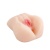 Вагина и анус с вибрацией Passionate Pussy Ass Вагина и анус с вибрацией Passionate Pussy Ass