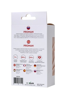 Вибростимулятор простаты ToDo Proman 12,5 см красный