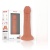 Телесный реалистичный вибратор с управлением через приложение - 17,5 см. Телесный реалистичный вибратор с управлением через приложение - 17,5 см.