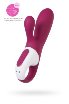 Вибратор с клиторальным стимулятором Satisfyer Hot Bunny и функцией нагрева