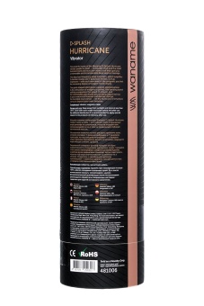 Вибратор Waname D-Splash Hurricane с ребрышками 22,5 см черный