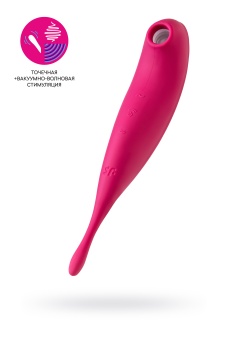 Двухсторонний вакуумный вибростимулятор Satisfyer Twirling Pro+ с приложением малиновый