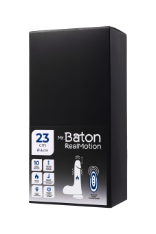 Телесный реалистичный вибратор-пульсатор - 23 см.