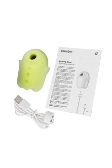 Вакуумый вибростимулятор клитора Satisfyer Glowing Ghost светящийся в темноте жёлтый