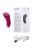 Мини-вибратор в трусики с управлением от приложения Satisfyer Sexy Secret