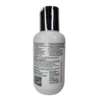 Охлаждающий анальный лубрикант с ментолом LUBLab 100 мл