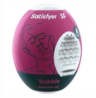 Мини-мастурбатор яйцо Satisfyer Masturbator Egg Bubble