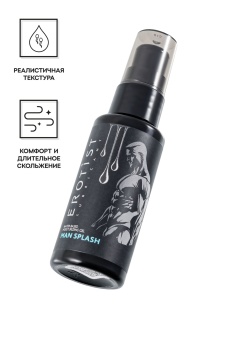 Увлажняющий гель-лубрикант на водной основе Man Splash - 50 мл.